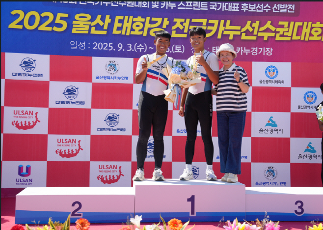 [0909]2.사진자료(전국 최강 삼척 근덕중 카누부, 제43회 전국카누선수권대회 중등부 전 종목 석권)(2)