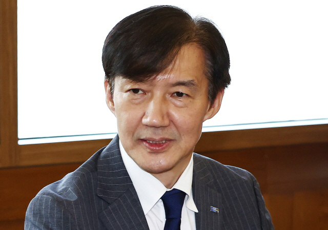 조국 연합