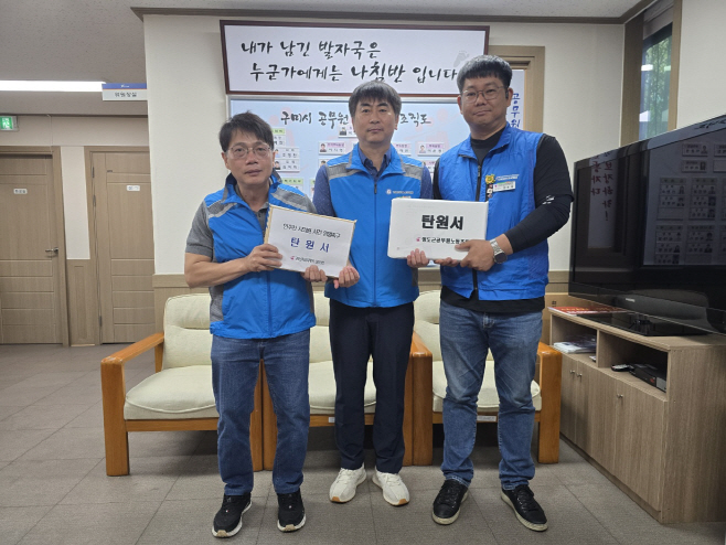 ‘1만 2천 공무원의 분노’ 구미 공무원노조, 안주찬 시의원 사퇴 촉구