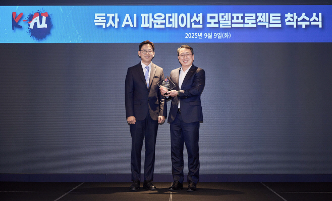독자 AI 모델 SKT 정예팀, “대한민국 AI의 새로운 전환점 열 것”-1