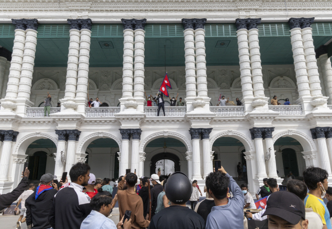 NEPAL PROTEST <YONHAP NO-0452> (EPA)