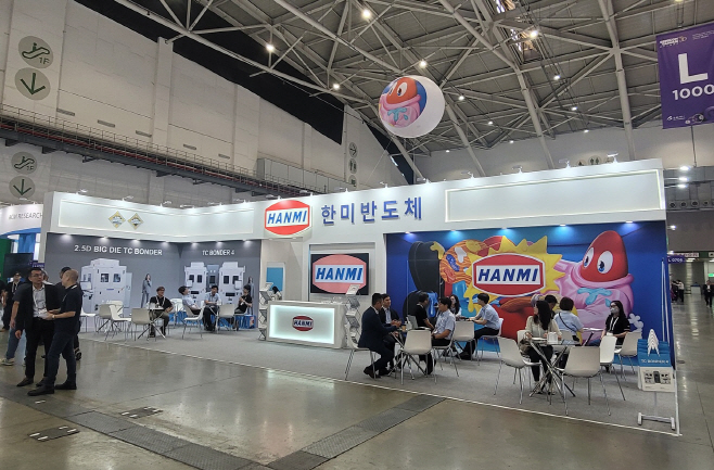 2025 세미콘 타이완 전시회 한미반도체 부스 현장
