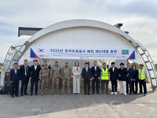 관련 사진1