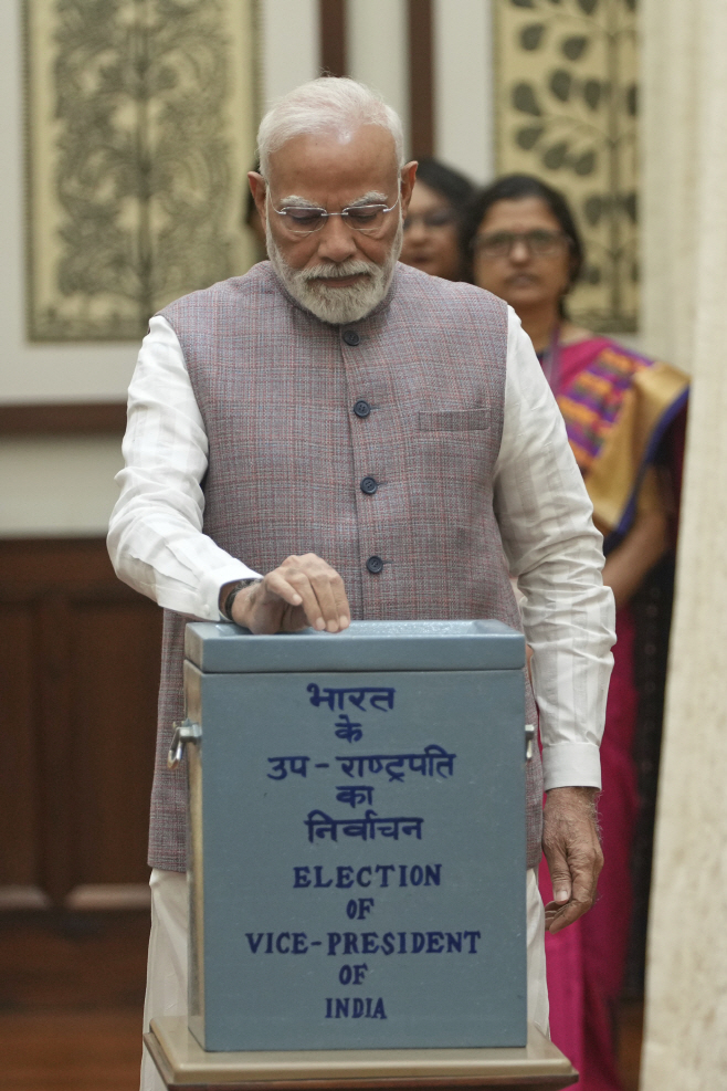 India Vice President Election