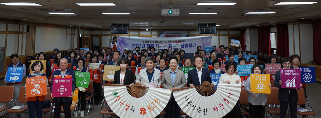 [붙임]_달빛동맹_자원봉사_교류행사_2