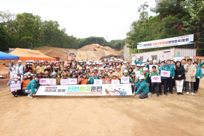 1.(사진)의왕시, 2025 안전한국훈련 우수기관 선정_ 지난 5월 진행한 안전한국훈련 현장(1)