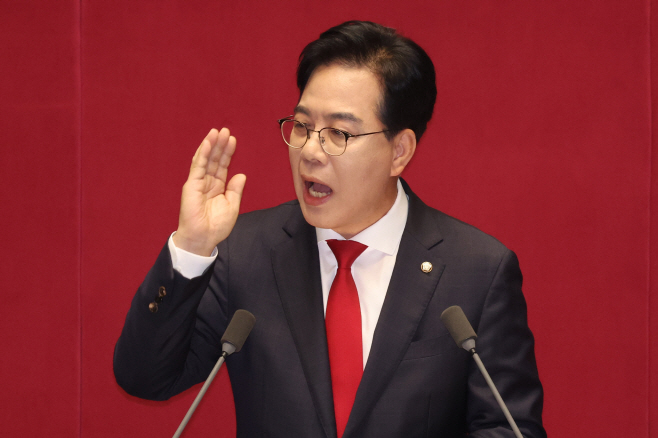 국민의힘 송언석 원내대표, 교섭단체 대표 연설<YONHAP NO-3107>