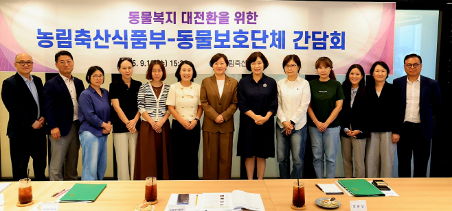 사진 1
