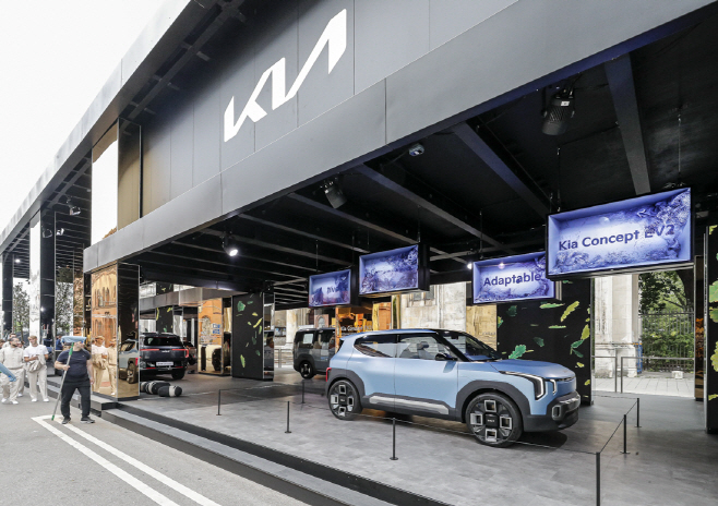 (사진16) 독일 뮌헨 IAA 오픈 스페이스에서 선보인 기아 콘셉트 EV2_1