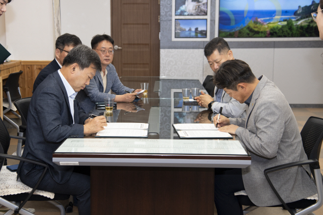 2025년 울릉군 소상공인 특례보증 업무협약식 1