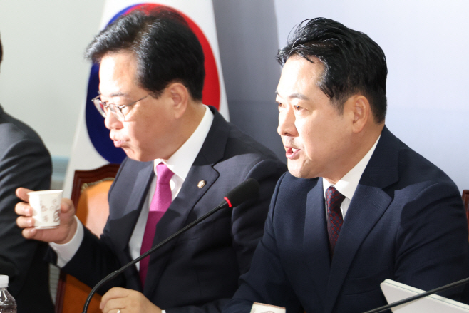 발언하는 장동혁 대표<YONHAP NO-2047>