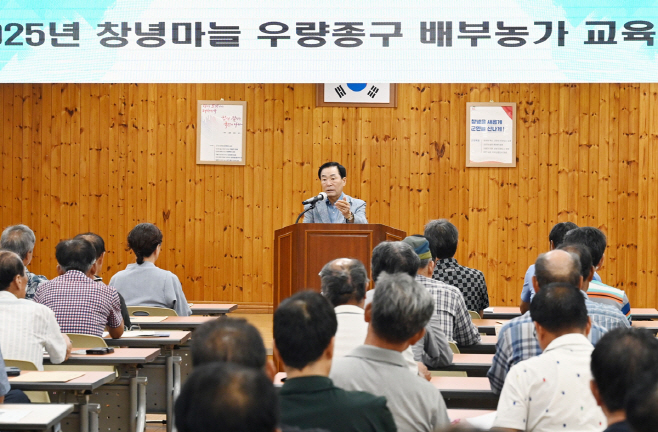 0_창녕군, 창녕마늘 우량종구 재배기술교육 실시1