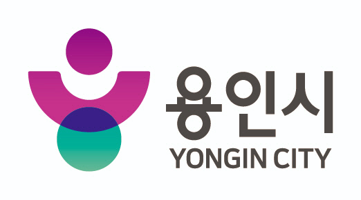 용인특례시 새로운 통합도시브랜드