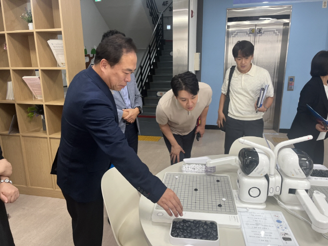 02-2 인공지능(AI) 사랑방 벤치마킹