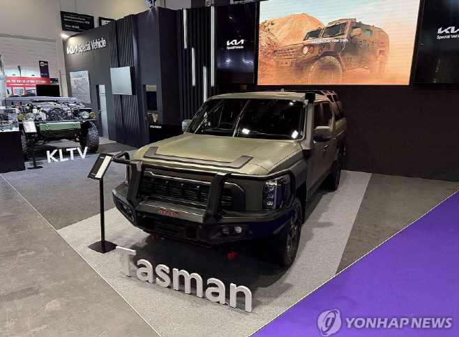 0911 DSEI_기아_Tasman