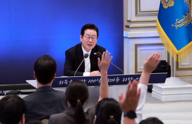 이재명 대통령, 취임 100일 기자회견<YONHAP NO-3375>