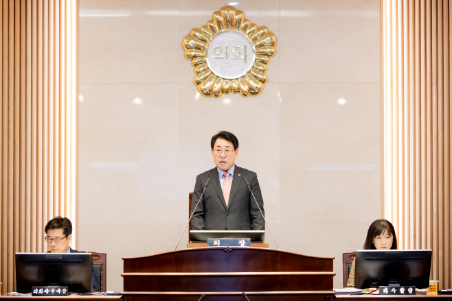 남양주시의회