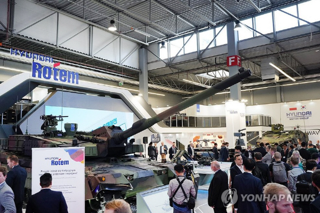 0911 MSPO_K-2 MBT