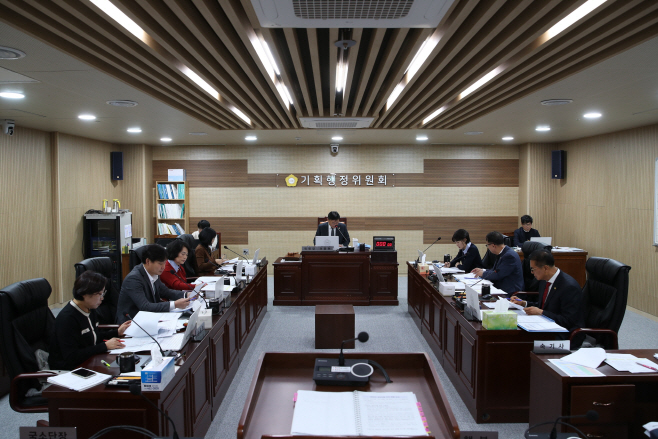 기획행정위원회 회의모습