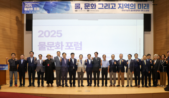 09-11 진안군, 수치유 관광도시 중심지로 도약 준비 (3)