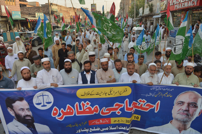 PAKISTAN PROTEST