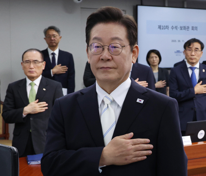 이재명 대통령, 수석보좌관회의 주재<YONHAP NO-3814>