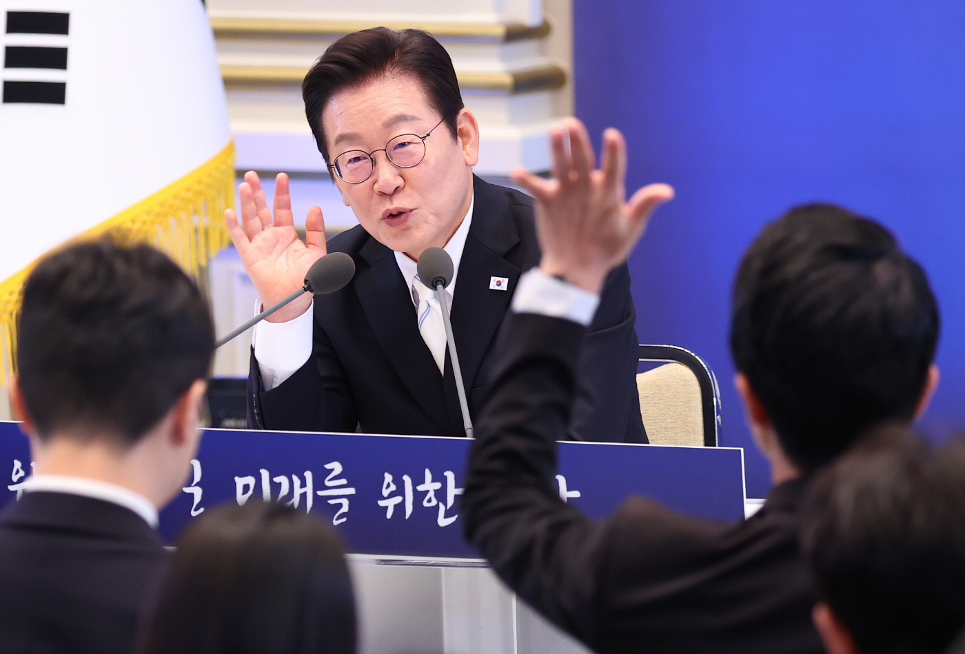 질문받는 이재명 대통령