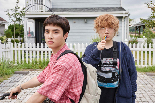 도경수