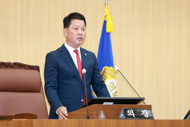 예천군의회