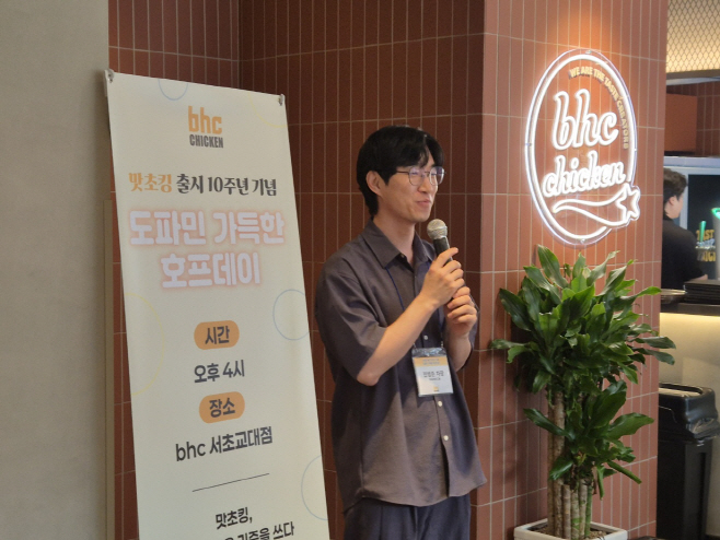 KakaoTalk_20250912_090131609_04