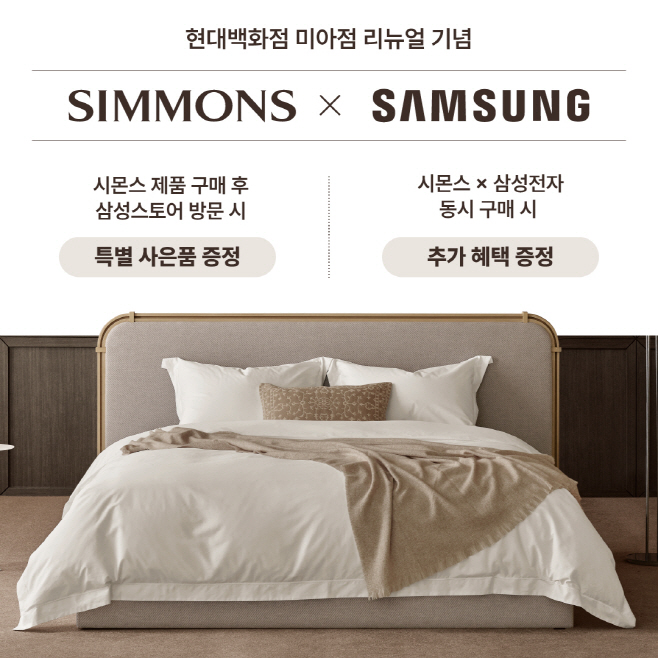 [사진자료] _250912
