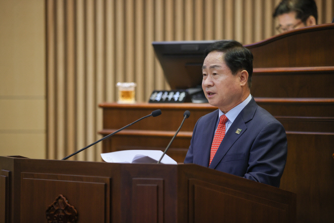 남양주시