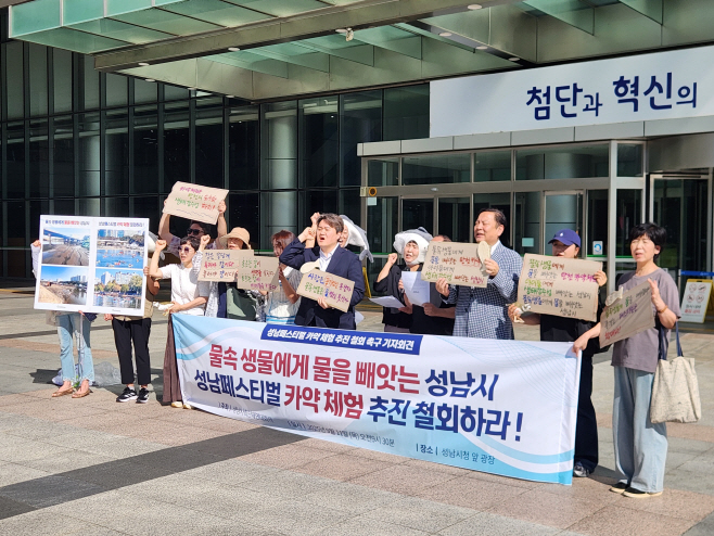 전체사진(구호)