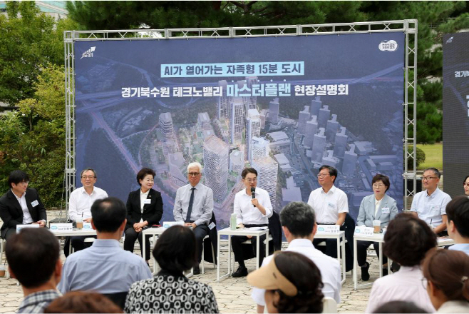 인사말