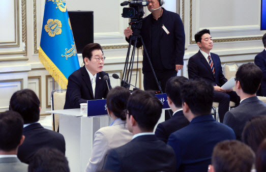 PS25091200624