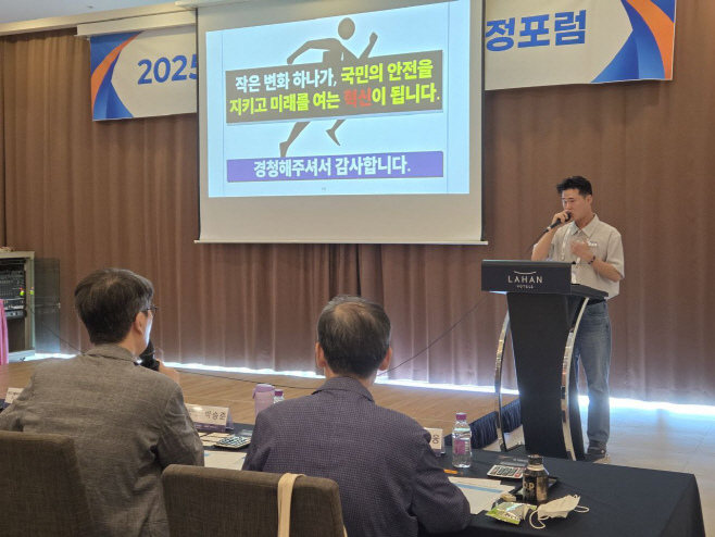 문경시