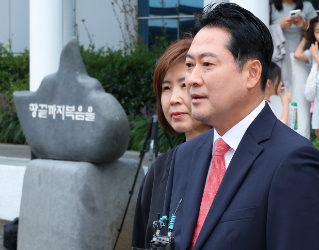 종교탄압 입장 밝히는 장동혁<YONHAP NO-2819>