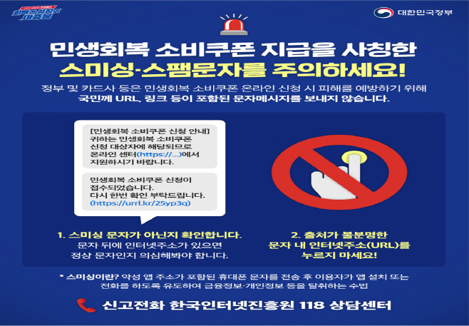 스크린샷 2025-09-14 112228