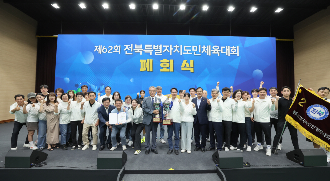 고창