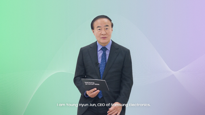 사진1. '삼성 AI포럼 2025' 삼성전자 전영현 대표이사 부회장