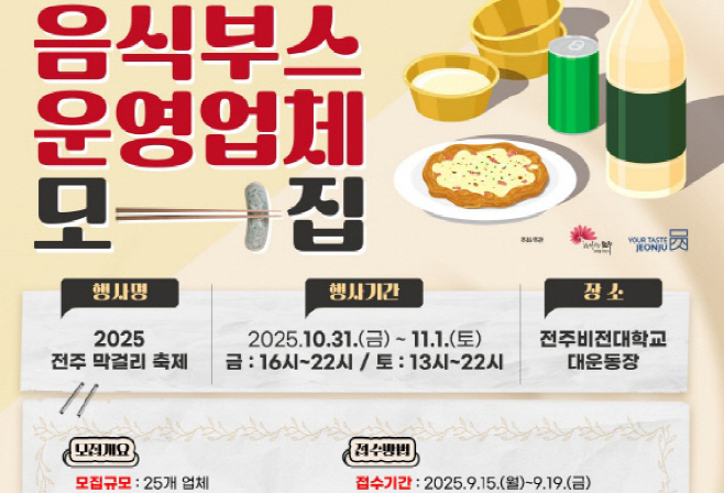 화면 캡처 2025-09-15 103823