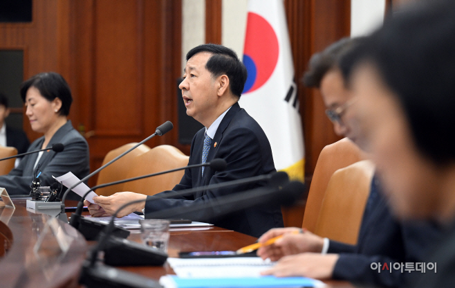 [포토]경제관계장관회의에서 발언하는 구윤철 부총리