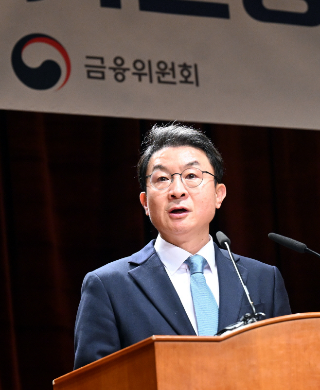 이억원 금융위원회 위원장