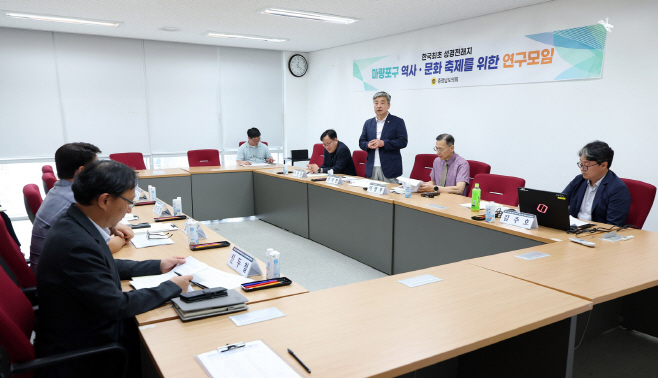 충남도의회 ‘한국 최초 성경전래지’ 마량포구 축제 청사진