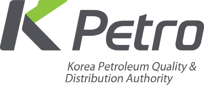 한국석유관리원 CI 3