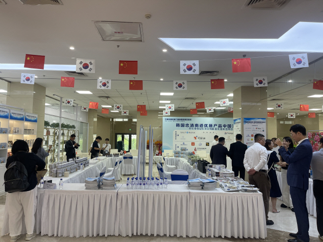 중국 장춘 판촉전 참가한 별식품㈜의 프리미엄 김 '별맛김과 온가애'