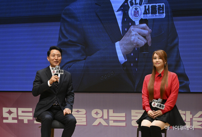 [포토] 서울러닝 토크하는 오세훈 시장-이지영 강사