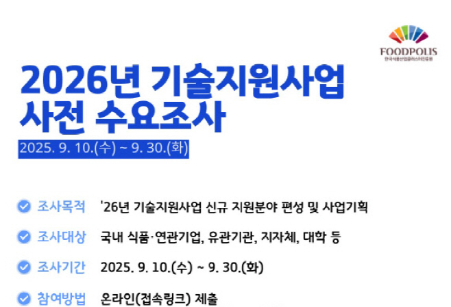 화면 캡처 2025-09-16 105237