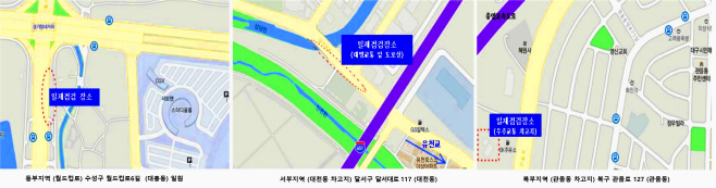 차량충효사안내