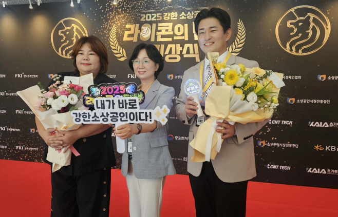 김천시 농산물 가공연합회 회원, 전국 무대서 성과 빛내